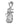 Large Golf Bag and Clubs charm in rhodium
